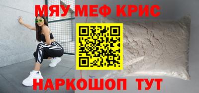каннабис Кулебаки
