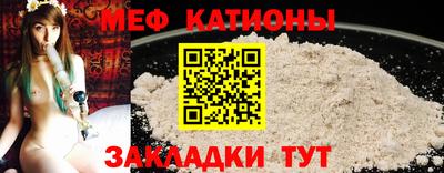 экстази Кунгур