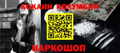 экстази Кунгур