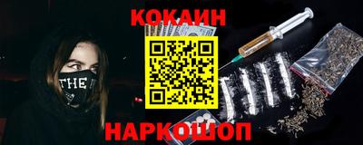 каннабис Кулебаки