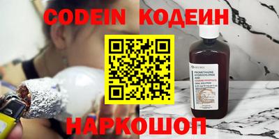 каннабис Кулебаки
