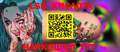 альфа пвп VHQ Кумертау