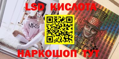 каннабис Кулебаки