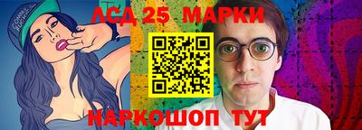 экстази Кунгур