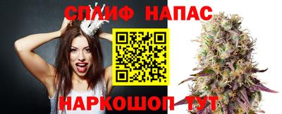 каннабис Кулебаки