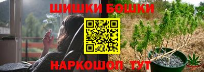 каннабис Кулебаки