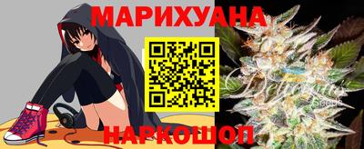 экстази Кунгур