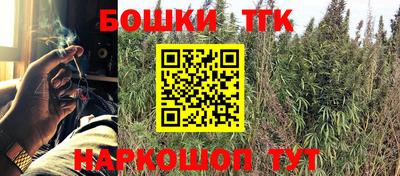 экстази Кунгур