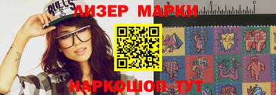 экстази Кунгур