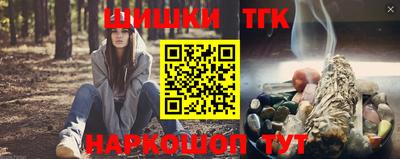 каннабис Кулебаки