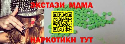 альфа пвп VHQ Кумертау