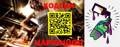 альфа пвп VHQ Кумертау