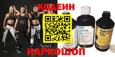 экстази Кунгур