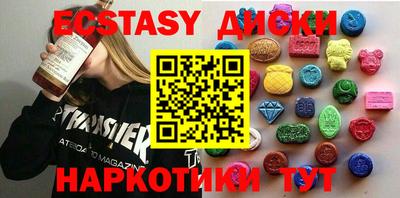 альфа пвп VHQ Кумертау