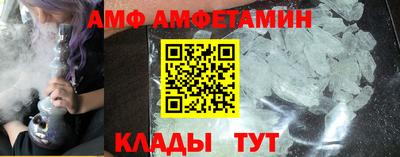 экстази Кунгур