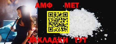 экстази Кунгур