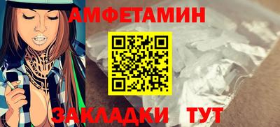 экстази Кунгур