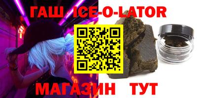 каннабис Кулебаки