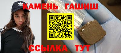 альфа пвп VHQ Кумертау