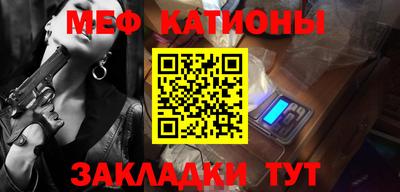 альфа пвп VHQ Кумертау