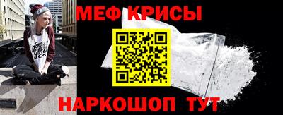экстази Кунгур