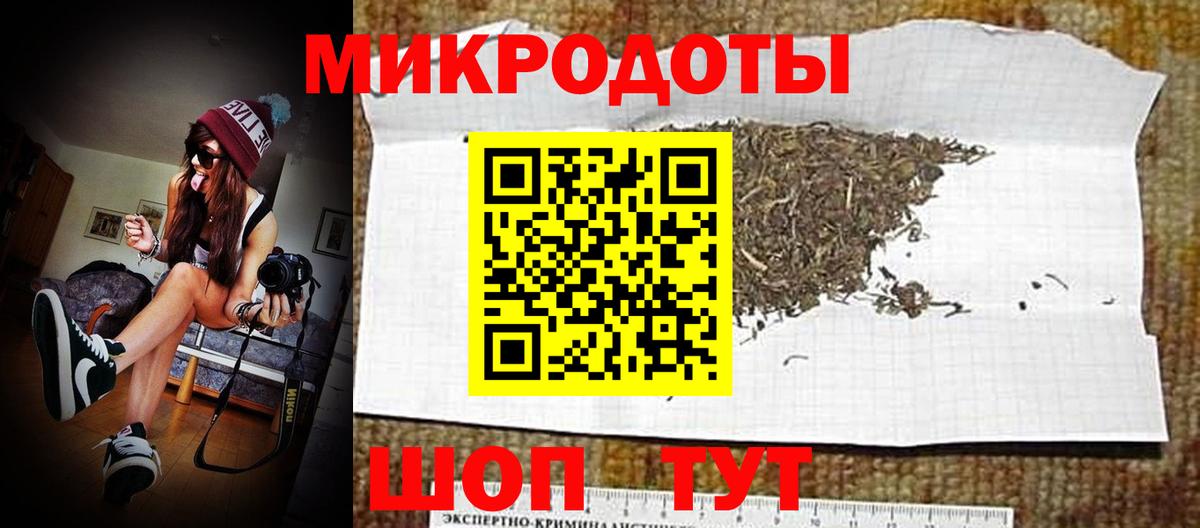 Псилоцибиновые грибы MAGIC MUSHROOMS  Вход с VPN  Галлюциногенные грибы Psilocybine cubensis  Гусиноозёрск 